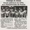 qualifs France 1997