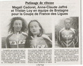 Les Locminois en équipe de Bretagne 1996